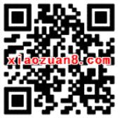 中国移动和包高考集结令抽奖送5 50元和包电子券，和30 70m中国移动流量 优惠卡券 免费流量 活动线报  第2张