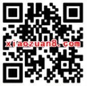建信基金解暑抽奖送随机现金红包和坚果Pro锤子手机 0撸羊毛 理财羊毛  第2张