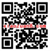 微信钱包免费领取1 5元微信话费券 免费话费 优惠福利  第2张