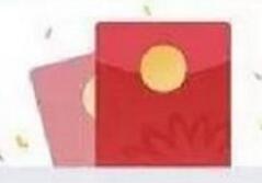 兴业银行旗下钱大掌柜app送10元现金红包秒到 0撸羊毛 理财羊毛  第1张