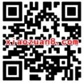 微信钱包领取1元微信话费券满20元可用 免费话费 优惠福利  第2张