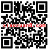 飞凡通app新用户可享受6.8元起特惠观影 电影票优惠 优惠福利  第2张