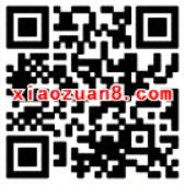 联通沃邮箱致高考诗词填字送1 100元话费，100m 1G流量 免费流量 免费话费 活动线报  第2张