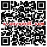 WO玩转流量切水果游戏抽奖送20 1G联通流量 免费流量 活动线报  第2张
