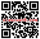 京东小金库免费领取最高618元现金红包 微信红包 活动线报  第2张