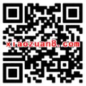 支付宝天弘基金618理财节送随机理财红包 支付宝红包 0撸羊毛 理财羊毛  第2张