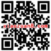 ofo骑行签到抽奖送2 5天免费骑行券、爱奇艺会员 免费会员VIP 出行优惠券 活动线报  第2张