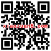 苏宁易购KO红包最高送618元无门槛购物红包 优惠卡券 优惠福利  第2张