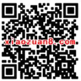 和多号三波抽奖活动抽奖送一个月爱奇艺会员 免费会员VIP 活动线报  第2张