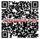 口袋上网app限量免费领取20M 4G免费三网流量 免费流量 活动线报  第2张