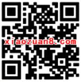 京东按秒表抽奖送随机1 669个京豆 京东 活动线报  第2张