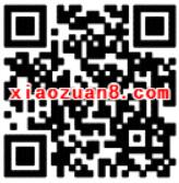 中国移动京东自营旗舰店关注店铺送140M移动流量 免费流量 活动线报  第2张