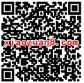 中国移动10086 APP输口令领福利抽奖送30M 2G流量 免费流量 活动线报  第2张