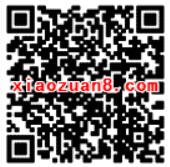 中国银行河南分行情有独粽抽奖送10元话费 免费话费 活动线报  第2张