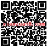 酷酷跑APP送签到3天送1元以上微信红包奖励 微信红包 活动线报  第5张