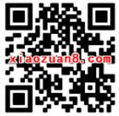 PPmoney老用户全民朋友圈晒收益送10万体验金 0撸羊毛 理财羊毛  第2张