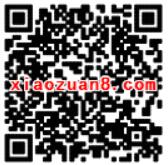 银联云闪付满6减5元，周日到周五满5元随机立减 优惠卡券 优惠福利  第2张