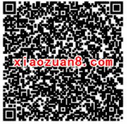 腾讯手游热血传奇app升级体验送3 46元微信红包 微信红包 活动线报  第2张