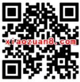 新用户6元开通1个月腾讯视频会员VIP 免费会员VIP 优惠福利  第2张