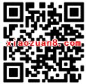 优酷黄金以上会员观影抽奖送1 7天优酷黄金会员 免费会员VIP 活动线报  第2张
