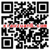 百度地图周末用导航瓜分100万送2 20元百度钱包现金券 免费流量 免费话费 优惠福利  第2张