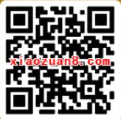 腾讯视频APP5000V币可兑换5元手机直充话费 免费话费 活动线报  第2张