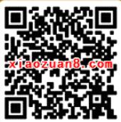 京东618解锁闯关送随机全品类代金券 京东 优惠福利  第2张