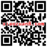 中国工商银行融e购9.9元购爱奇艺黄金会员月卡 免费会员VIP 优惠福利  第2张