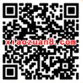 新浪微博app25积分兑换1个月PPTV会员 免费会员VIP 活动线报  第2张