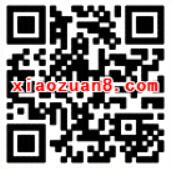 腾讯手游王者荣耀app升级体验送1 3元微信红包 微信红包 活动线报  第2张