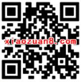 天翼空间滴币兑全国三网30 50M流量 免费流量 活动线报  第2张