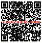 汽车之家app存101元送随机最高666元现金红包 投资羊毛 理财羊毛  第2张