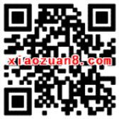 京东金融app完成小任务送2元京东现金红包 微信红包 京东 活动线报  第2张