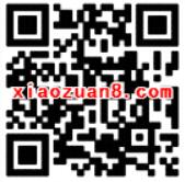 QQ理财通存入定期月标1000元送15 20元话费券 投资羊毛 免费话费 理财羊毛  第2张