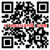 小米钱包福利专区抽奖送0.1 5元现金红包 微信红包 活动线报  第2张