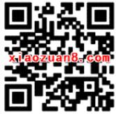 支付宝首次开通代扣优酷黄金会员最高减15元 免费会员VIP 优惠福利  第2张