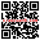 招行一网通支付1分钱领30天百度音乐VIP 免费会员VIP 优惠福利  第2张