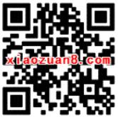 优酷视频app集卡领优酷黄金会员+1亿红包 支付宝红包 免费会员VIP 活动线报  第2张