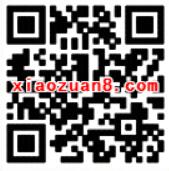 腾讯手游弹弹堂app升级体验送2 8个Q币 免费Q币 活动线报  第2张
