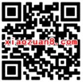 京东金融618红包雨送随机现金红包 京东 活动线报  第2张