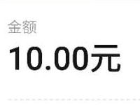 江苏银行旗下串串盈app签到送10元三网话费 免费话费 活动线报  第1张