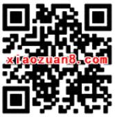 父亲节微信首笔充值送1 88元微信红包 微信红包 优惠福利  第2张