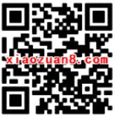 安徽移动大转盘抽奖30M 1G移动流量 免费流量 活动线报  第2张