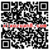 金社理财献礼父亲节送10 20m三网流量限量12000份 免费流量 活动线报  第2张