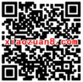万得股票app免费领取约7元现金红包可提现 0撸羊毛 理财羊毛  第2张