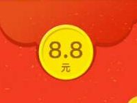人民鲸鱼邀请好友送兑换8.8元微信红包或实物 免费实物 微信红包 活动线报  第1张