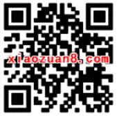 飞凡app话费充值生活缴费公交充值最高减19.9元 免费话费 优惠卡券 优惠福利  第2张