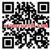 百度贴吧app首次微信登录送1 88元微信红包 微信红包 活动线报  第2张