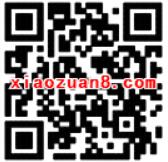 腾讯动漫app推广天天快报送最少1元微信红包 微信红包 活动线报  第2张