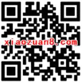 浦发银行借记卡用户首购爱奇艺会员立减9.8元 免费会员VIP 优惠福利  第2张